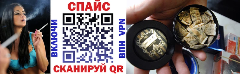 Бутират 99%  купить наркоту  Стародуб 