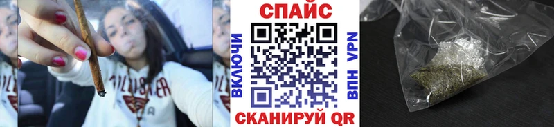 Бутират BDO 33% Стародуб