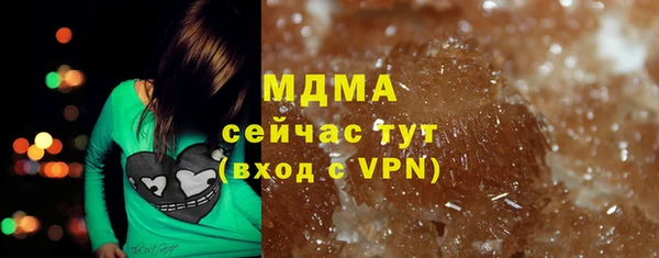 стаф Балабаново
