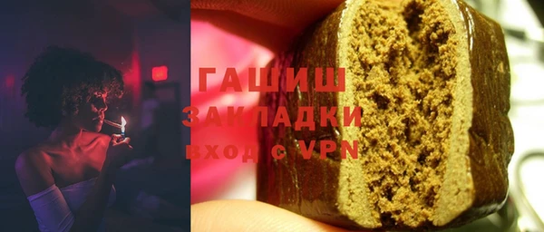 метадон Баксан