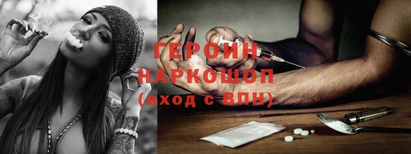 стаф Балабаново
