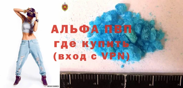метадон Баксан