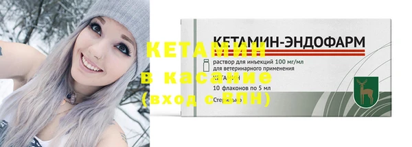 гашиш Переславль-Залесский