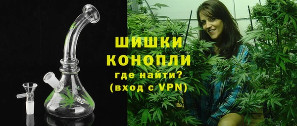гашишное масло Армянск