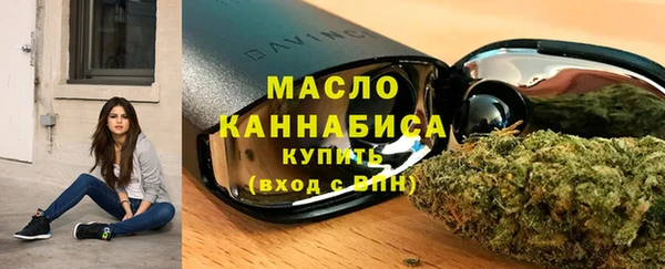 стаф Балабаново