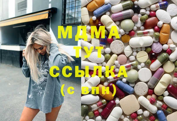 метадон Баксан