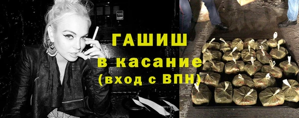 метадон Баксан