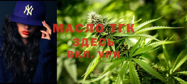 стаф Балабаново