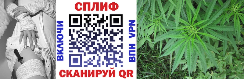 МАРИХУАНА Bruce Banner Стародуб